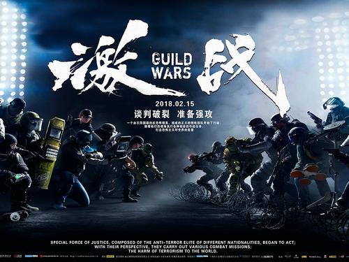 北見工業大学环境科学学位证书